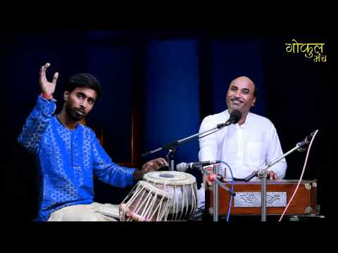 Main to tum sang nain mila ke | Sanwar Mal Kathak