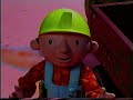Bob The Builder Mucky Muck