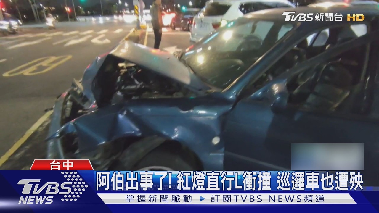影音／71歲翁「L型衝撞」！台中5車連環撞　警車也遭殃 機車折成V字形
