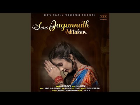 Sri Jagannath Ashtakam