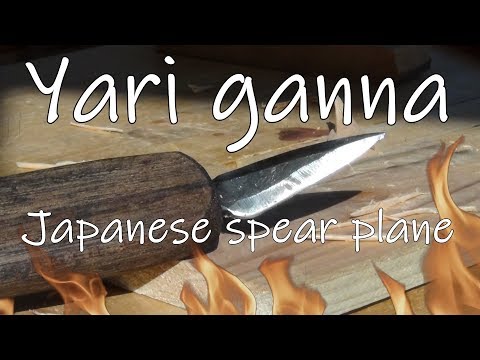 Make A Yari Ganna Japanese Spear Plane 8 Steps With Pictures Instructables