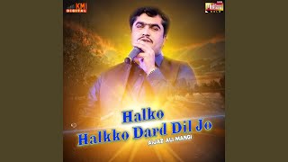 Download lagu Sohra Jo Karay Sigar Aye mp3 Download lagu Sohra Jo Karay Sigar Aye mp3