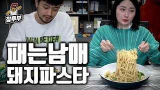 유튜브 썸네일
