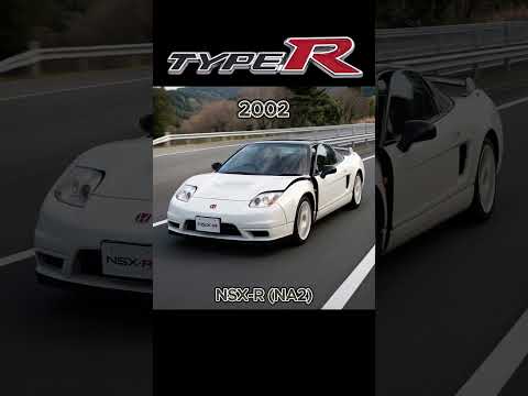 Honda Type R Evolution (1992–2026) | NSX-R → Civic Type R