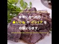 なめらかな焼きプリンタルト レシピ・作り方 by リン00｜楽天 ...