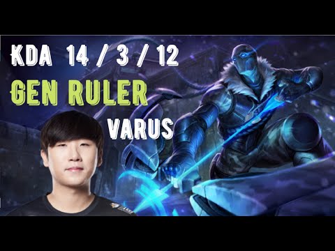 GEN Ruler Varus vs Aphelios - Botlane Matchup SoloQ