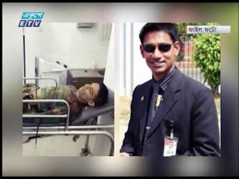 সিনহা হত্যার তদন্ত প্রতিবেদন আগামী ২৩ আগস্ট জমা দেওয়া যাবে | ETV News