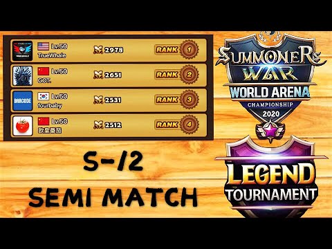 S-12 Tournament Semi Match | TrueWhale VS Tomato | Dogguy VS Fourbaby - SummonersWar 魔靈召喚