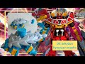 DX Ankydon DX 안키돈 Zyuden Sentai Kyoryuger By 1thetokuclub