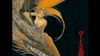 Record Of Lodoss War OST - Grief Of Leylia