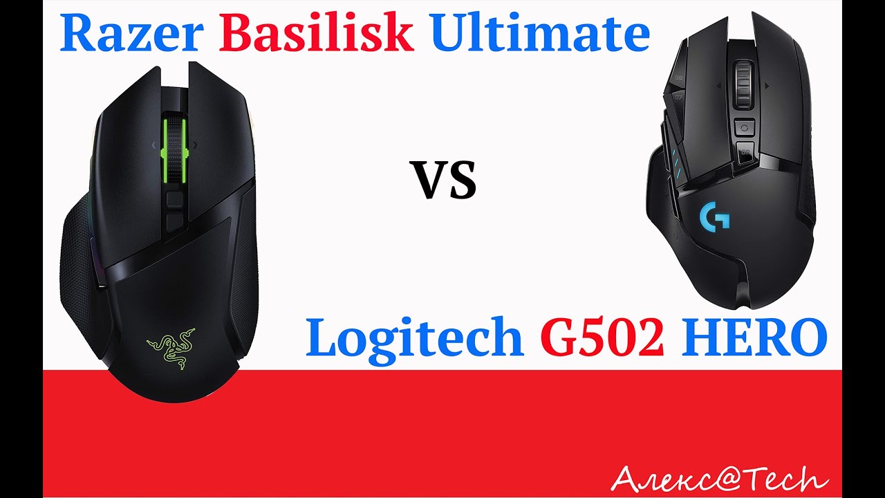 Беспроводная мышь Razer Basilisk Ultimate с зарядной станцией, черный