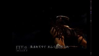 【実況】信長は幻魔じゃ【鬼武者２】part14