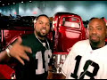 WC Ft. Ice Cube Chrome & Paint - WC