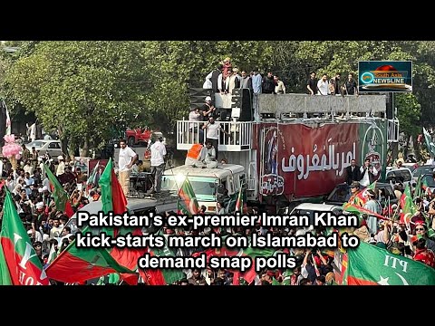 South Asia Newsline (date format without bracket March 09, 2020) English News Bulletin