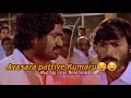Avasara Pattiye Kumaru Meme Template Dhanush Angry Whatsapp Status Avasara Pattiye Kumaru Status MC