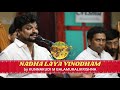 M BALAMURALIKRISHNA Present NADHA LAYA VINODHAM With PAZHAIYASEEVARAM KALIDAS MMU 26th Year
