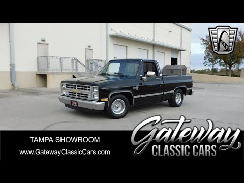 1985 Chevrolet Pickup (CC-1921426) for sale in O'Fallon, Illinois