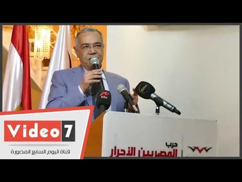 عصام خليل لا "مرسى" راجع الرئاسة.. ولا ساويرس راجع "المصريين الأحرار"