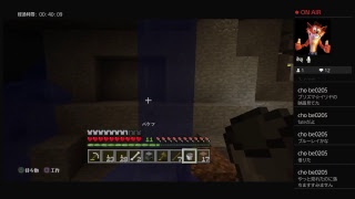ライブマインクラフト実況ライブ