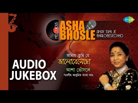 Best Of Asha Bhosle | Amay Tumi Je Bhalobesechho | Audio Jukebox
