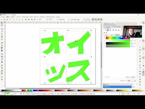 Discord: 絵文字の追加が簡単に