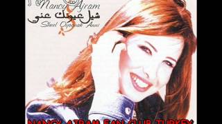 Nancy Ajram - Am Byesal Alby