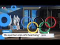 Sporters moeten oppassen: Corona kan olympische droom verpesten