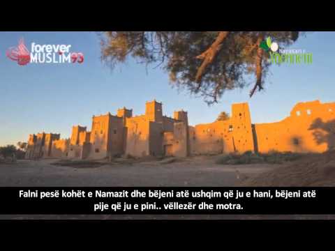 Namazi - Lidhja juaj me Allahun!