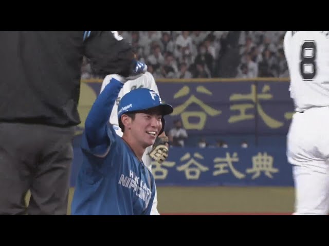 【5回表】左中間真っ二つ!! ファイターズ・松本剛 タイムリー3ベースヒットで投手を援護!!  2024年3月29日 千葉ロッテマリーンズ 対 北海道日本ハムファイターズ