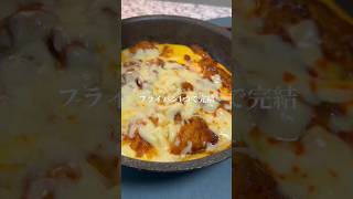 ワンパン背徳豚キムチ #簡単レシピ #豚肉レシピ