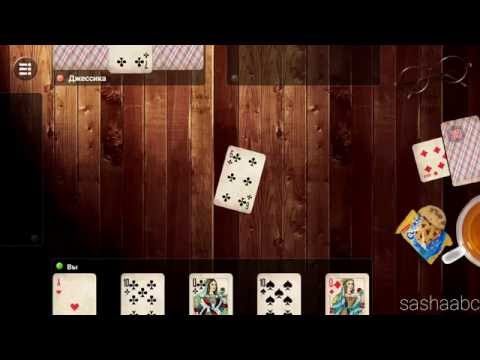 durak обзор игры андроид game rewiew android