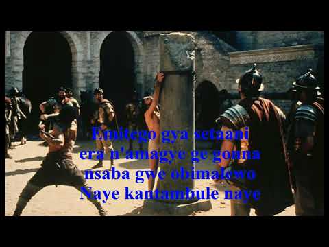 Kantambule naawe yesu -Ennyimba Za Kristo N0.14 Karaoke