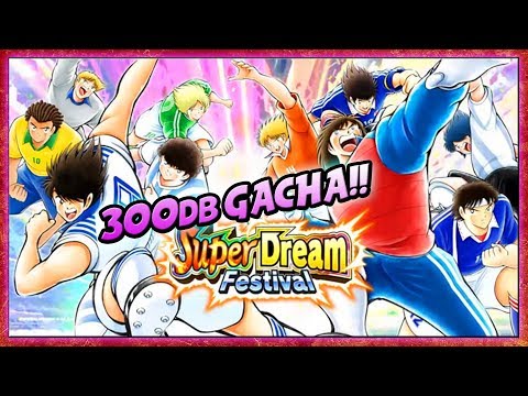 300db [8x] GACHA "SUPER DREAM FESTIVAL" HYUGA V2 & MULLER - Captain Tsubasa Dream Team