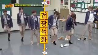 Download lagu Exo unseen game on knowing bros mp3