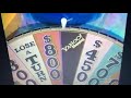 Wheel Of Fortune College Week Yahoo Shopping Spree Being Picked Up
