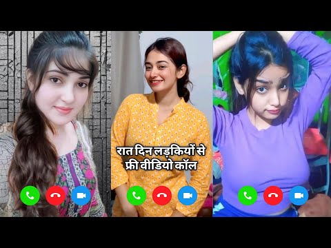 Free video call app girl no money no coins | ladki se baat karne wala app | best dating app in india