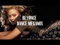 Beyonce Megamix [Dance Edition] [AUDIO ONLY] [2015]