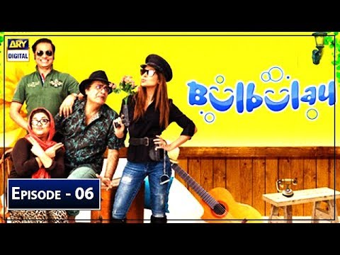 Bulbulay Season 2 Episode 6 | 30th June 2019 | ARY Digital Drama