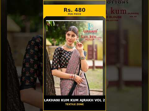 Lakhani Kum Kum Ajrakh Vol 2 – product video thumbnail