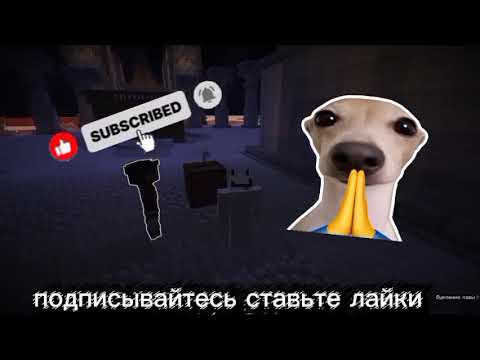 Обложка видео-обзора для сервера Bebra Maximum