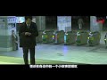 Sinetron Japanese Movie