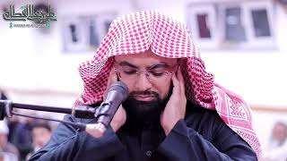 أذان يلملم شتات قلبك بالأداء الذي لا ينسى للشيخ ناصر القطامي