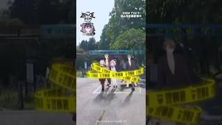 救われなかった海妹四葉 #壱百満天原サロメ #剣持刀也 #海妹四葉 #笹木咲 #伏見ガク「にじさんじ人気VTuber大集結！ THE遊び王決定戦 Season2」はDMM TV にて独占配信中🌈