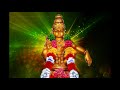 Lambotharane Nalam Tharum Ganapathiye Swamiye Saranam Ayyappa