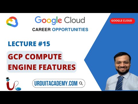 UITA Google Cloud Associate Engineer Introduction