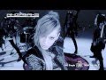 WING WORKS - 不死鳥-FENNIX- SPOT 