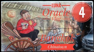 4. Bangkok. Life in Chinatown. Slum area review. Бангкок. Китайский квартал. Luna Oracle Vlog