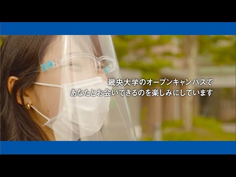 畿央大学 過去問 偏差値など 大学受験パスナビ 旺文社