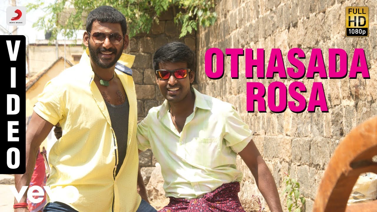 Otha Sada Rosa Lyrics  | Marudhu | Sri Divya | Pooja Vaidyanath | D.Imman