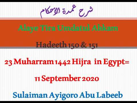 Alaye Tira Umdatul Ahkam -  Episode_92